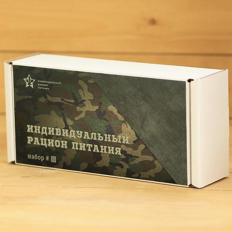x006800